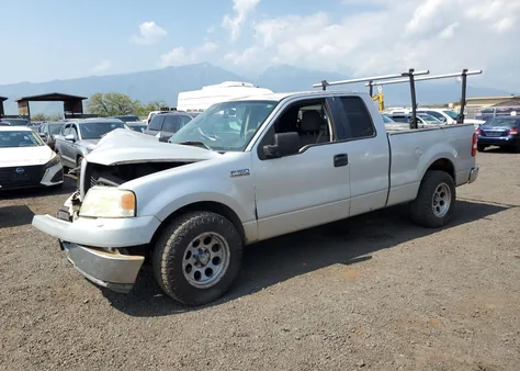 1FTRX12W75FA33690